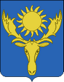 Боговарово герб